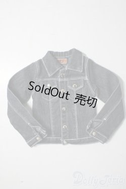 画像1: SDGrB＆SD13男の子/OF:アウター U-25-11-19-126-TN-ZU