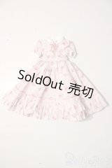 SDM＆MSD/OF:ワンピース U-25-11-19-113-TN-ZU
