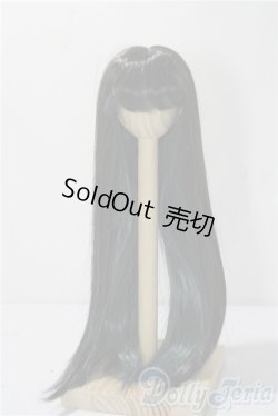 画像1: 7-8inch/ウィッグ U-25-11-19-048-TN-ZU