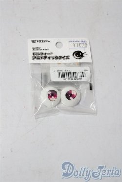 画像1: 20mm/アニメアイ A-25-11-26-1043-TN-ZU