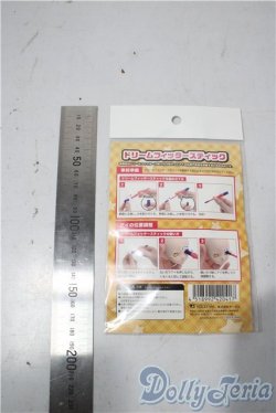 画像2: DD/ドリームフィッタースティック A-25-11-26-1041-TN-ZU