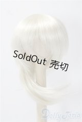 7-8inch/ウィッグ U-25-11-19-037-TN-ZU