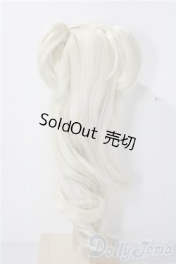 画像2: 9-10inch/ウィッグ U-25-11-19-012-TN-ZU