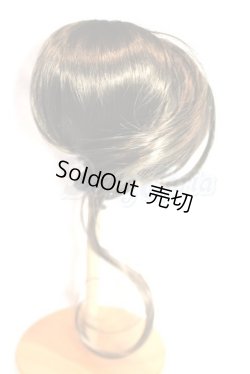 画像2: 9-10inch/ウィッグ U-26-07-01-237-TN-ZU