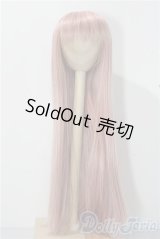 9-10inch/ウィッグ U-25-11-19-010-TN-ZU