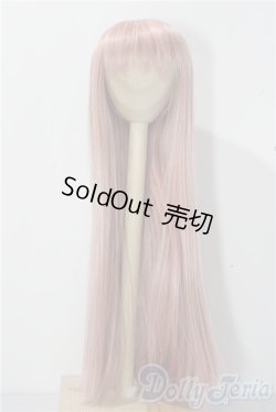 画像1: 9-10inch/ウィッグ U-25-11-19-010-TN-ZU