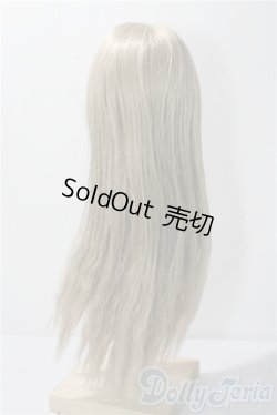 画像2: 9-10inch/ウィッグ U-25-11-19-025-TN-ZU