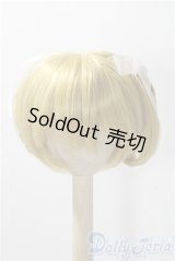 8-9inch/ウィッグ U-25-11-19-028-TN-ZU