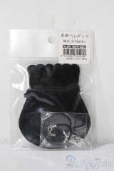 SDM＆MSD/OF:小物 U-25-11-19-134-TN-ZU