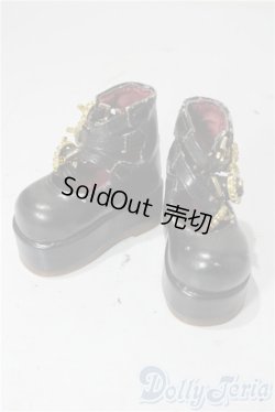 画像1: SDM＆MSD/OF:靴 U-25-11-26-176-TN-ZU