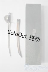 SD17B /キャプテンセシルの剣 U-25-11-26-169-TN-ZU