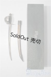 SD17B /キャプテンセシルの剣 U-25-11-26-169-TN-ZU