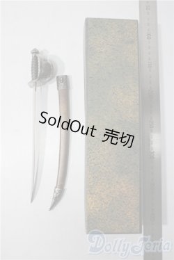 画像2: SD17B /キャプテンセシルの剣 U-25-11-26-169-TN-ZU