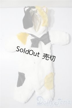 画像1: SD/OF：きぐるみ U-25-11-26-028-TN-ZU