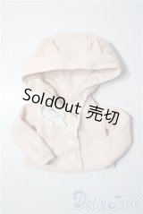 SDM＆MSD/OF:パーカー U-25-11-26-032-TN-ZU