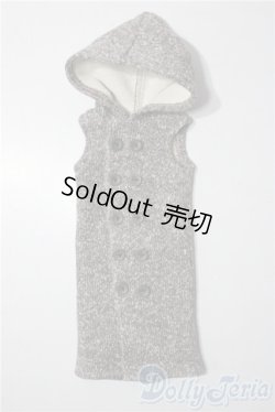 画像1: SDM＆MSD/OF:アウター U-25-11-26-031-TN-ZU