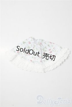 画像1: SDM＆MSD/OF:スカート U-25-11-26-049-TN-ZU