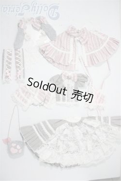 画像1: SD/OF:衣装セット U-25-11-26-167-TN-ZU