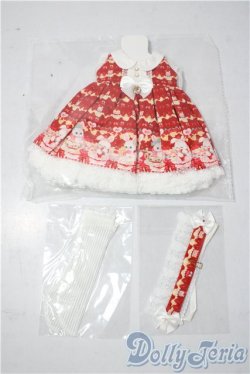 画像1: SDM＆MSD/OF:衣装セット　RosenliaDoll様製 U-25-11-26-099-TN-ZU