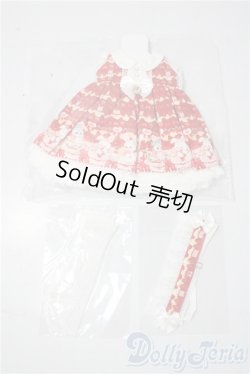画像1: SDM＆MSD/OF:衣装セット　RosenliaDoll様製 U-25-11-26-099-TN-ZU