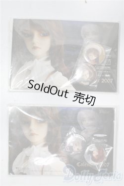 画像1: SD/OF:小物 U-25-11-26-179-TN-ZU