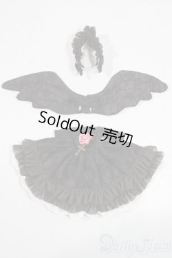 画像1: オビツ11/OF:衣装 A-25-11-19-1027-TN-ZU