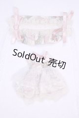 オビツ11/OF:衣装 A-25-11-19-1053-TN-ZU