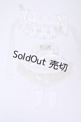 オビツ11/OF:衣装 A-25-11-19-1055-TN-ZU