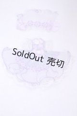 オビツ11/OF:衣装 A-25-11-19-1058-TN-ZU