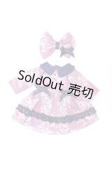 オビツ11/OF:衣装/1/12サイズ　ドール用 A-26-10-21-1155-TN-ZU