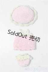 オビツ11/OF:衣装 A-25-11-26-1068-TN-ZU