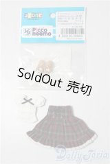 azoneピコニーモ/OF:1/12サイズドール　衣装 A-25-11-26-1052-TN-ZU