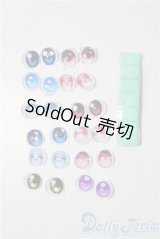 12ｍｍ/アニメアイ A-25-11-26-1065-TN-ZU