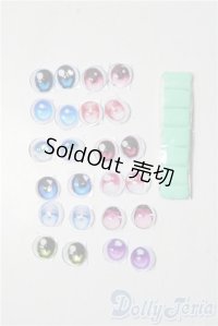 12ｍｍ/アニメアイ A-25-11-26-1065-TN-ZU