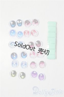 画像1: 12ｍｍ/アニメアイ A-25-11-26-1065-TN-ZU