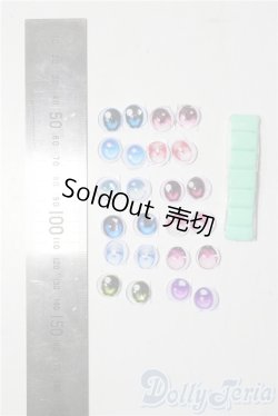 画像2: 12ｍｍ/アニメアイ A-25-11-26-1065-TN-ZU