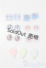 16ｍｍ/アニメアイ A-25-11-26-1059-TN-ZU