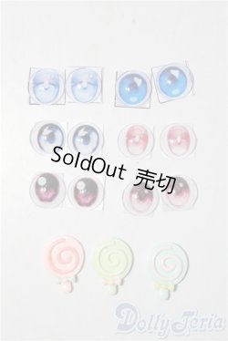 画像1: 16ｍｍ/アニメアイ A-25-11-26-1059-TN-ZU