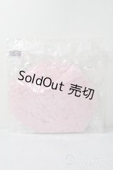 SD/OF:ぽんぽんパニエ(ピンク) U-25-11-19-151-TN-ZU