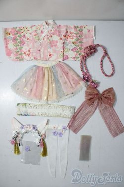 画像1: SDM＆MSD/OF:衣装セット U-25-11-19-150-TN-ZU