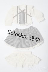 幼SD/OF:ショコラ・ワンピース:VOLKS製 U-25-11-19-154-TN-ZU