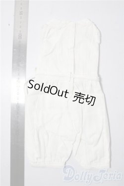 画像2: SD/OF:ワンピース U-25-11-26-063-TN-ZU