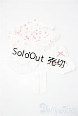 幼SD/OF:衣装セット U-25-11-26-069-TN-ZU