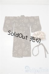 SDM＆MSD/OF:衣装セット U-25-11-26-071-TN-ZU