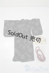 SDM＆MSD/OF:衣装セット U-25-11-26-067-TN-ZU