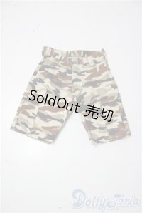 SD17B/OF:パンツ U-25-11-26-079-TN-ZU