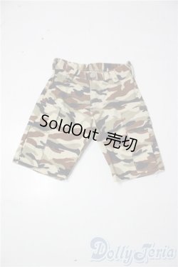 画像1: SD17B/OF:パンツ U-25-11-26-079-TN-ZU