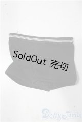 SDGrB＆SD13男の子/OF:小物 U-25-11-26-180-TN-ZU