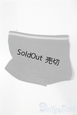 画像1: SDGrB＆SD13男の子/OF:小物 U-25-11-26-180-TN-ZU