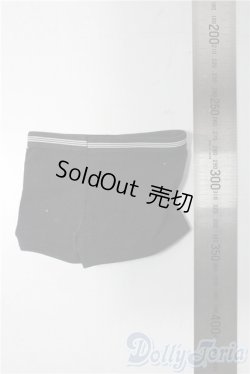 画像2: SDGrB＆SD13男の子/OF:小物 U-25-11-26-180-TN-ZU